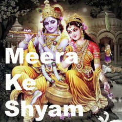 Unknown Meera Ke Shyam