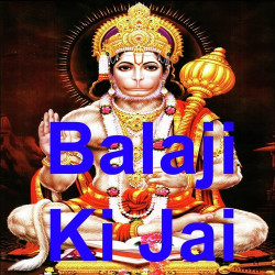 Hindi Unknown