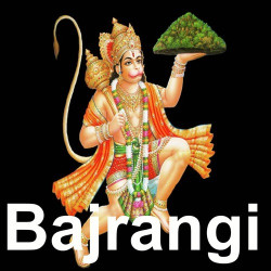 Hindi Unknown