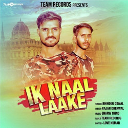 Punjabi Unknown