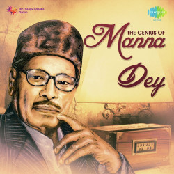 Unknown The Genius of Manna Dey