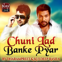 Unknown Chuni Lad Banke Pyar