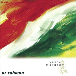 Unknown Vande Mataram