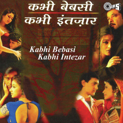 Hindi Unknown