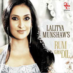 Unknown Rum Gaya Dil