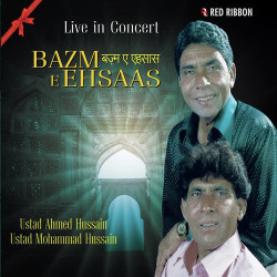 Unknown Bazm-E-Ehsaas