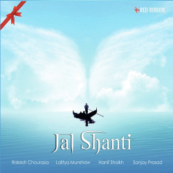 Unknown Jal Shanti