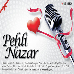 Unknown Pehli Nazar