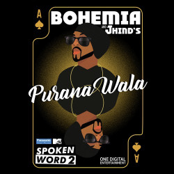 Unknown Purana Wala