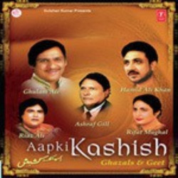 Hindi Unknown