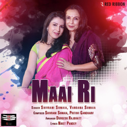 Unknown Maai Ri