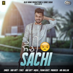 Unknown Sachi