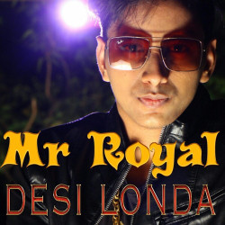 Unknown Desi Londa
