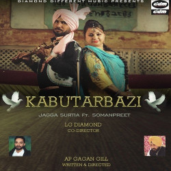 Punjabi Unknown