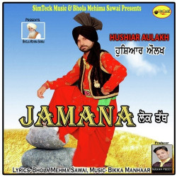 Punjabi Unknown