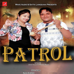 Punjabi Unknown
