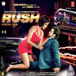 Unknown Rush