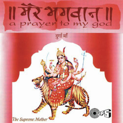 Hindi Unknown