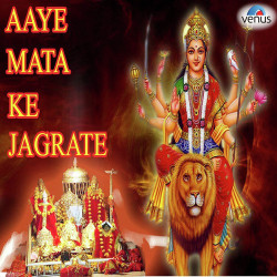 Hindi Unknown