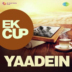 Unknown Ek Cup Yaadein