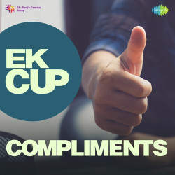 Unknown Ek Cup Compliments