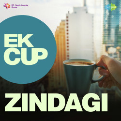 Unknown Ek Cup Zindagi