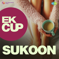 Unknown Ek Cup Sukoon