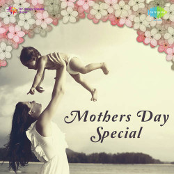 Unknown Mothers Day Special