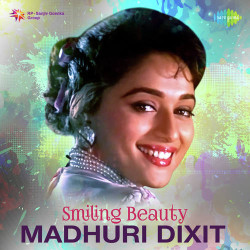 Unknown Smiling Beauty - Madhuri Dixit