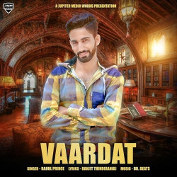 Punjabi Unknown