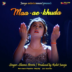 Unknown Maa-Ae-Khuda