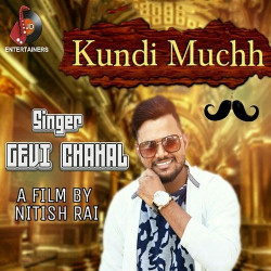 Unknown Kundi Muchh