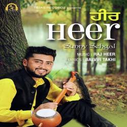 Punjabi Unknown