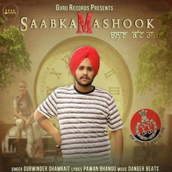 Unknown Saabka Mashook Challan Katt Ta