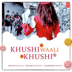 Hindi-Singles Unknown