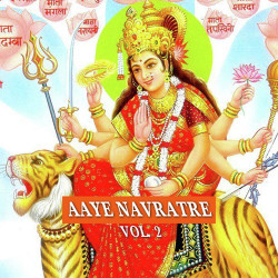 Unknown Aaye Navrate Vol 2