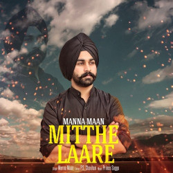 Punjabi Unknown