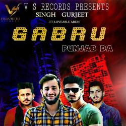 Punjabi Unknown