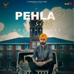 Punjabi Unknown