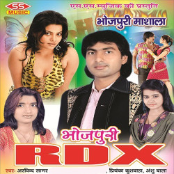 Hindi Unknown