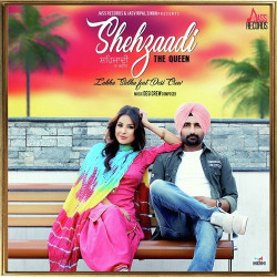Punjabi Unknown