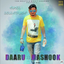 Punjabi Unknown
