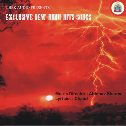 Unknown Excluslve New Hindi Hit Songs