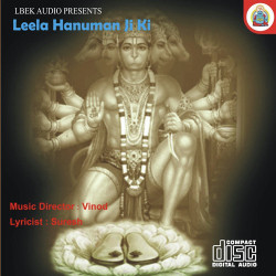Hindi Unknown