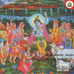 Hindi Unknown