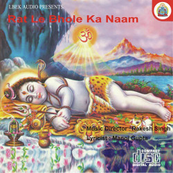 Hindi Unknown