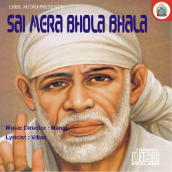 Hindi Unknown