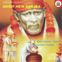 Unknown Shirdi Mein Saibaba