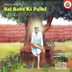 Unknown Saibaba Ki Palki