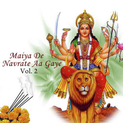 Unknown Maiya De Navrate Aa Gaye Vol 1